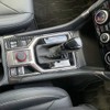 RUIQ Subaru New Forester SK Series Exclusive Interior Gear Shift
