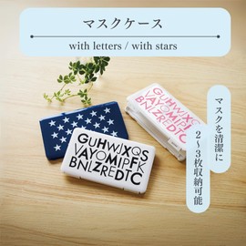 ISETO I-573-2 Mask Case with Stars Navy 7.5 x 4.3 x 0.5 inches (19.0 x 11.0 x 1.2 cm), Made in Japan, Portable Plastic, Bifold Thin, Stylish Pattern