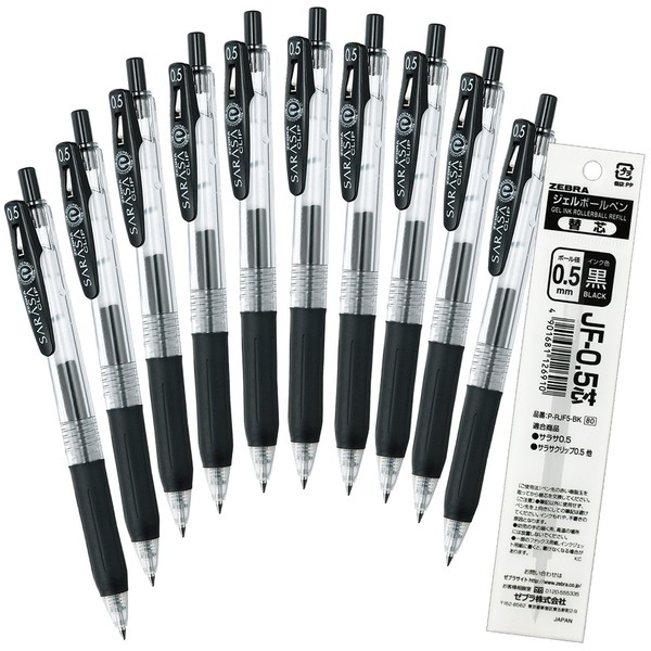 Zebra Sarasa Clip 0.5mm Black, JJ15-BK, 10 pens per Pack, With one refill (Japan Import)