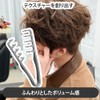 Shadow Brush, Men's Styling Hair Brush, Unisex, Natural Style, Improves