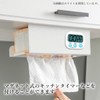 Paper Holder Paper Towel Holder Kitchen Paper Holder Black Wall