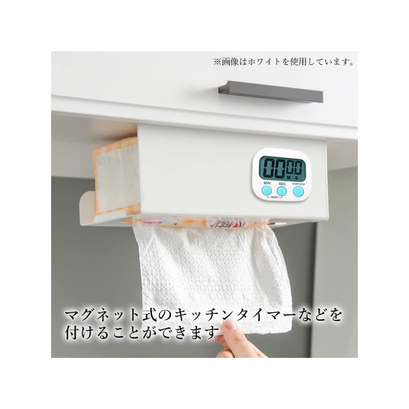 Paper Holder Paper Towel Holder Kitchen Paper Holder Black Wall