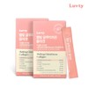Lovety Rubti High-Concentration Glutathione Collagen Powder 2g 30 Packs 2