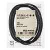 MUJI 76669012 Hair Rubber Ring, Fine, Black, 3 Pieces