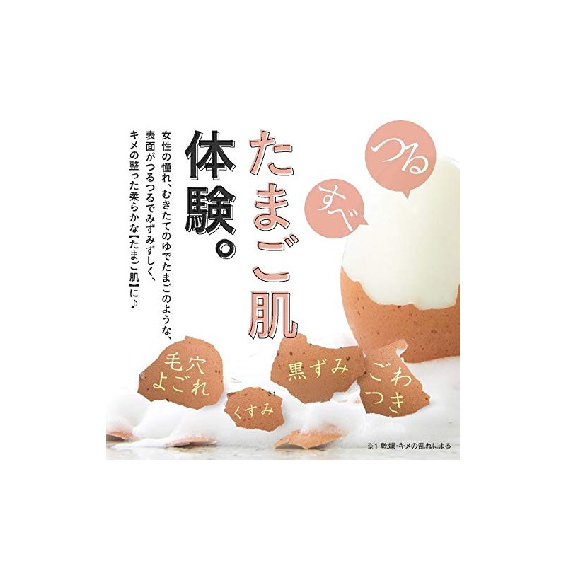 Hydroquinone Formulated Facial Cleansing Soap, Plus Soap, HQ 3.5 oz