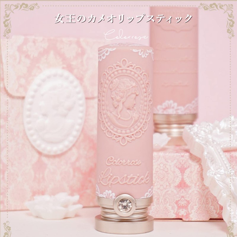COLORROSE Color Rose Queen Cameo Lipstick (08 Florence) 3.6g Lip