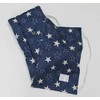 Disaster Preparedness Hood Exclusive Cover Included, Made in Japan (Elementary