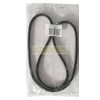 Aqua One Ocellaris 1400 UVC Pump Head O-ring 94146-PO