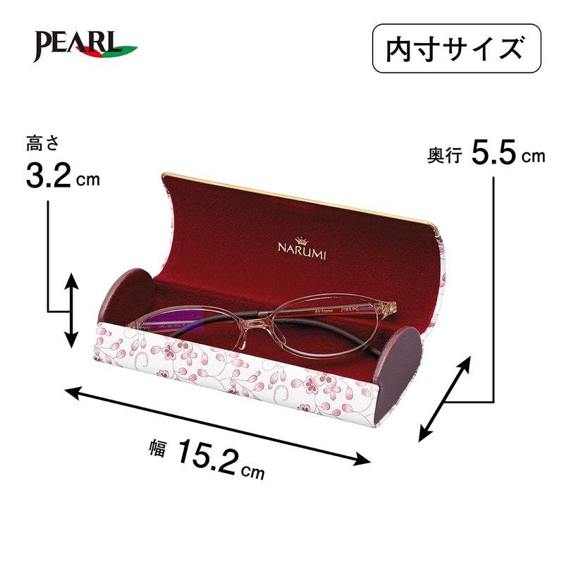 Narumi NA-2 Pearl Glasses Case, White, Hard, Magnetic, Floral Pattern