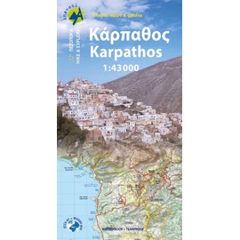 Wanderkarte Karpathos 1 : 43.000: GPS compatible. GGRS 87 + WGS 84 grid. Sights of Interest - Hiking Trails. Waterproof, rip-proof plastic map (Karpathos - Saria)