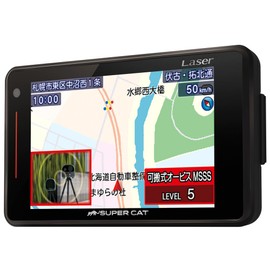 YUPITERU LS340L Laser & Radar Detector, One-Body Type, Manual Download Type, LCD