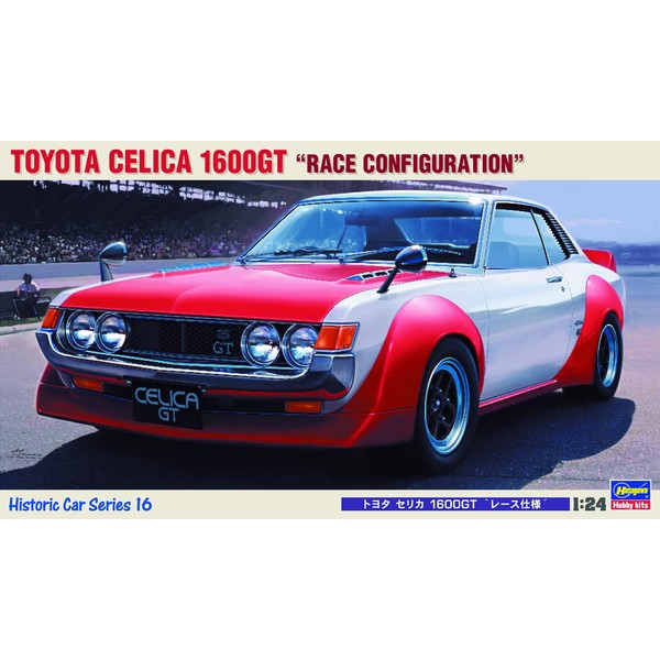 Hasegawa HMCC16 1:24 Scale Toyota Celica 1600GT Race Configuration Plastic Model
