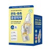 Beauty of Joseon Glow Serum: Propolis+Niacinamide 30ml Set (+10ml) -