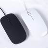 Usb Wired Mouse, Ultra-Slim USB Wire Mouse, 1600 DPI 2.4