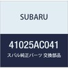 SUBARU Genuine Parts Plate Complete Cross Member Rear Part Number 41025AC041
