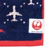 Marushin Hand Towel JAL Japan Airlines 13.4 x 14.2 inches