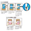 Tokyo Pipe Handy Wrap (Stretch Film) Main Unit 24.2 ft