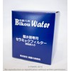 Bikou Water Activated Carbon Filled Ceramic Filter