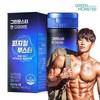 Man Diet Physical Booster (1 box for 2 months) / 맨 다이어트 피지컬 부스터 1박스 2개월분)