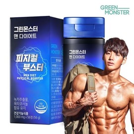 Man Diet Physical Booster (1 box for 2 months) / 맨 다이어트 피지컬 부스터 1박스 2개월분)