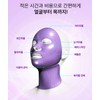 Exoderm/ Premium bio cellulose mask pack (face + neck) 10