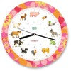 KOOKOO KidsWorld Black-Blue, Wall Clock for Children with Natural Sounds,