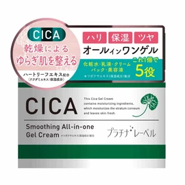 Platinum Label CICA All-in-One Gel