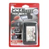 Carmate CZ329 Car Illumination LED, Multi Type, Black