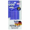 Clear Day Interdental Brush Type I 10 Pieces 2S(0.8mm) 10ea