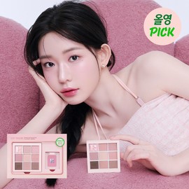 Holika Holika My Fave Mood Eye Palette - #11 Letter from Spring