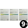 vitamin c Dr.Lin Vitamin C, Vitamin D, total 9 month supply / 닥터린 비타민C 비타민D 총 9개월분