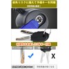 Fieekty Bicycle Key Bike Lock, Keyed Wire Lock, Length 39.4