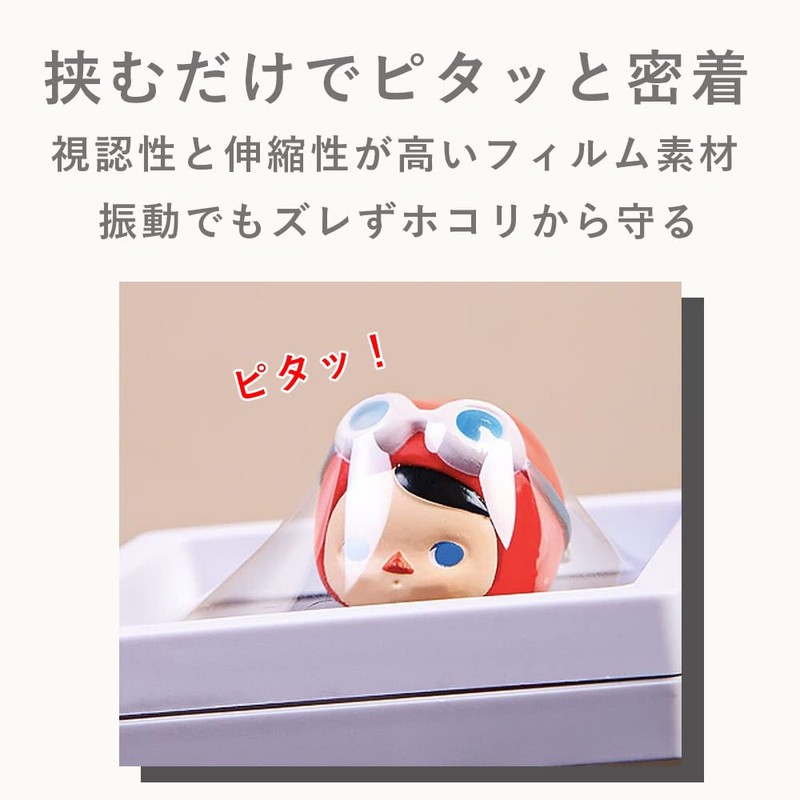 AllBright Display Stand Acrylic Key Chain Rubber Strap Display (18