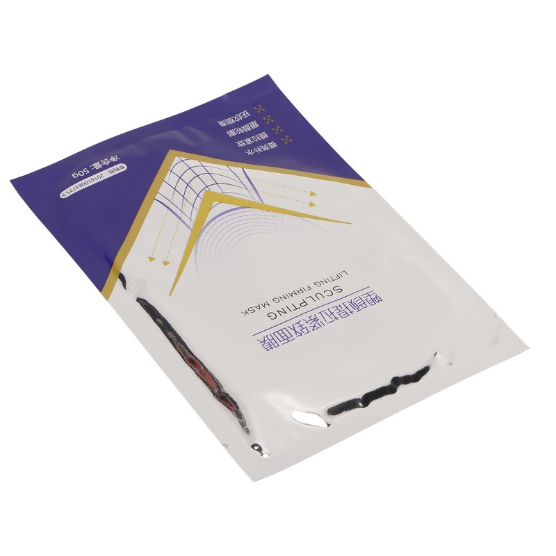 5pcs 50g V Line Face Masks Reduce Double Chin Face