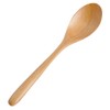 yamako- Forest Cutlery