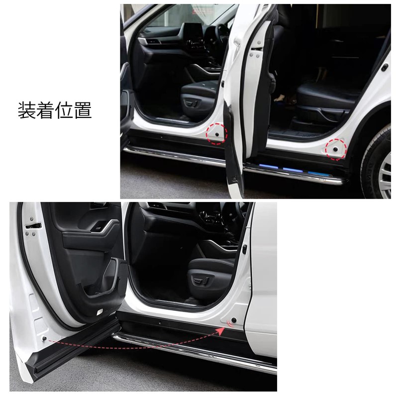 Nissan Kicks / Leaf ZE1/ New Days B40 Series B4#W