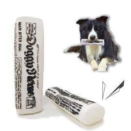 MIIXUER New Newspaper Dog Chew Toys, Puppy Chew Toys for Teething, Dog Interactive Squeaky Toys for Puppy to Medium Dogs - Newspaper
