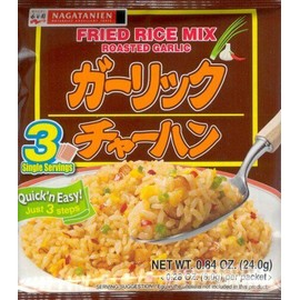 Nagatanien Fried Rice Mix Roasted Garlic Cha-han 0.84 oz. 24g (8g x 3 Packets)