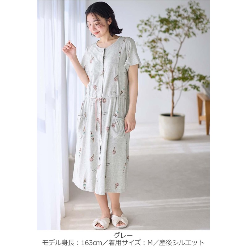 ANGELIEBE エンジェリーベ Maternity Nursing Nightgown with Ice Cream Pattern, Short