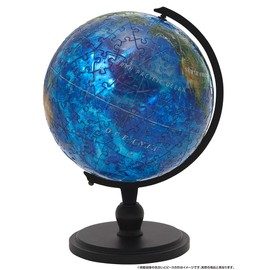 Yanoman 240 Piece Jigsaw Puzzle 3D Sphere Puzzle Blue Earth - Aqua