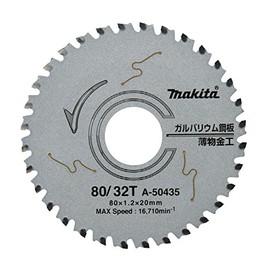 Makita A-50435 Chip Saw Blade for Galvanized Steel Sheets, External Diameter 3.15 Inches (80 mm), 32 Teeth