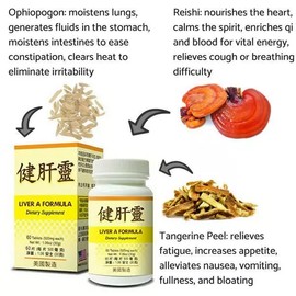 Liver A Formula Supplement Helps Digestive Nervous Liver Health Stress USA Made