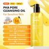 Hanskin Pore Cleansing Oil PHA 300ml