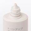 MUJI 23007412 Tone Up Sunscreen Milk Light Beige SPF40 PA+++