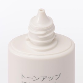 MUJI 23007412 Tone Up Sunscreen Milk Light Beige SPF40 PA+++ 1.8 oz (50 g)