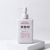 [Refreshing Lotion] Uno Skin Serum Moisture 180ml / [산뜻로션] 우노 스킨 세럼 모이스처 180ml