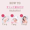 BeautyLab Whip Hair Color Ash Drop 1 Set