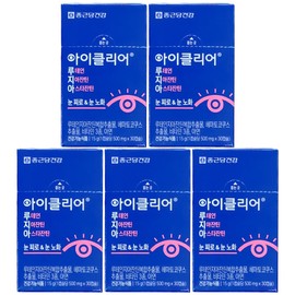 Chong Kun Dang Health iClear Lutein Zeaxanthin Astaxanthin 30 Capsules 5 Months Supply / 종근당건강 아이클리어 루테인 지아잔틴 아스타잔틴 30캡슐 5개월분