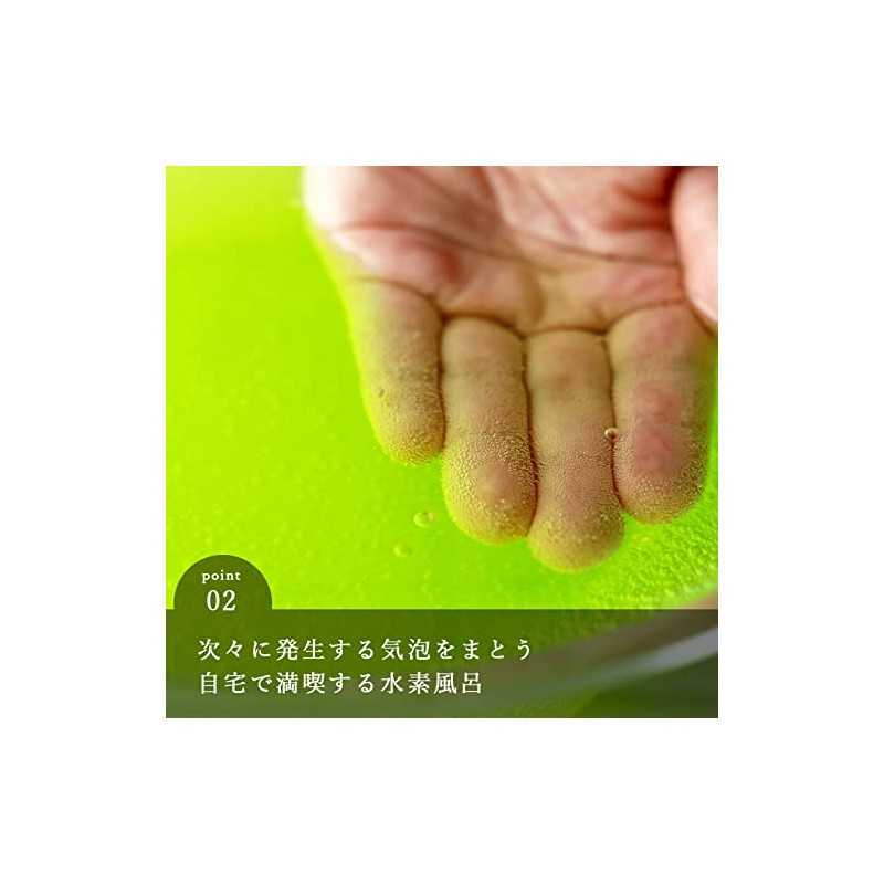 Bath Salts "Bathelier" Bath Diagnosis _ Personal Bath Salts -