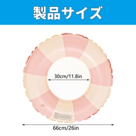 BLOOPIC Swim Ring Float, For Kids, Adults, Underarm Type, 60, 70, 80, 90, 100, 110, 120, Scandinavian Style, Retro Stripes, Thick PVC Material, For Girls, Boys, Summer Vacation, Swimming, Pool, Beach